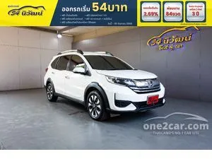 2021 Honda BR-V 1.5 V SUV