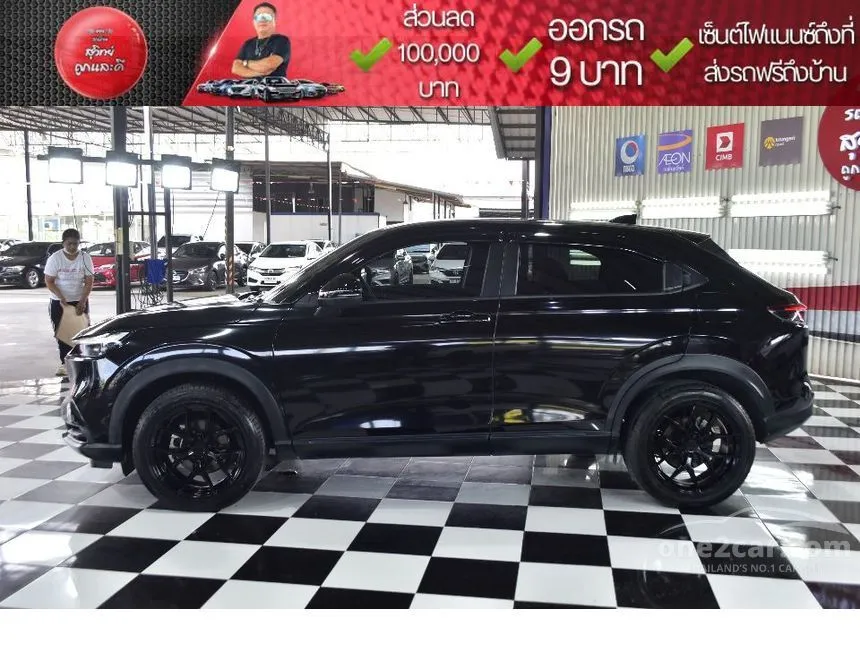 2023 Honda HR-V e:HEV E SUV