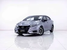 2021 Nissan ALMERA 1.0 (ปี 19-25) V Sedan