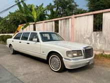 1995 Mercedes-Benz 500SEL 5.0 W126 (ปี 79-91) V8 Sedan AT