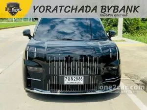2026 ZEEKR 009 Flagship Van