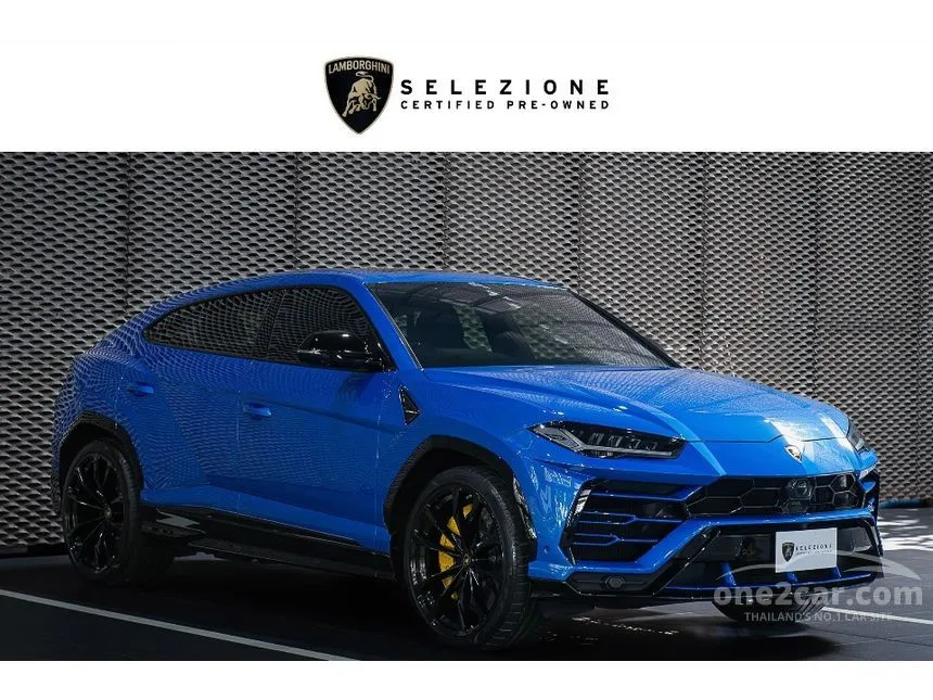 2020 Lamborghini Urus SUV