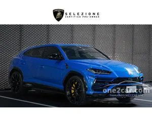 2020 Lamborghini Urus 4.0 SUV