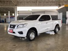 2018 Nissan NP 300 Navara 2.5 KING CAB S Pickup MT