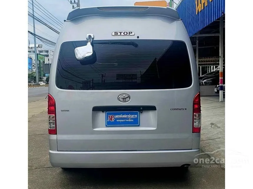 2016 Toyota HIACE D4D Van