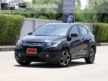 2017 Honda HR-V 1.8 (ปี 14-18) E Limited SUV