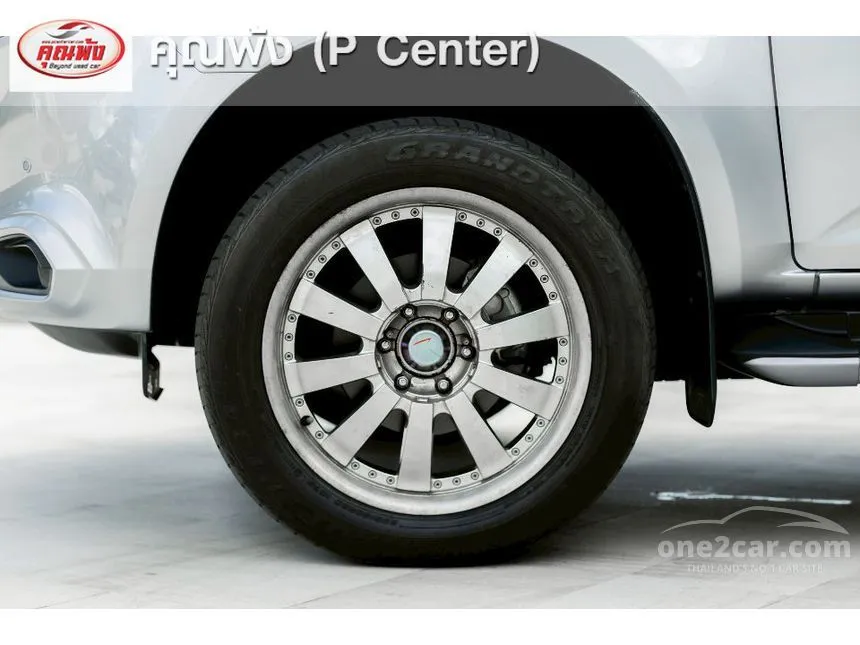 2021 Isuzu MU-X Ultimate SUV