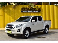 2017 Isuzu D-Max 1.9 CAB-4 (ปี 11-17) Hi-Lander Z Pickup