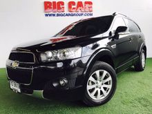2012 Chevrolet Captiva 2.4 (ปี 11-16) LSX Wagon AT