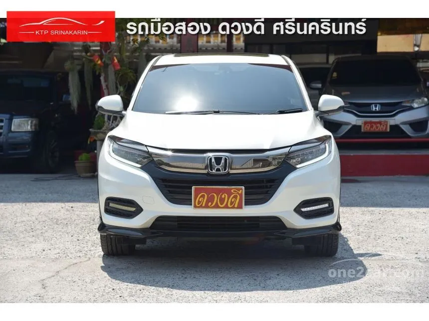 2016 Honda HR-V EL SUV