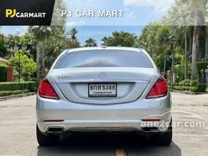 2017 Mercedes-Benz S500 3.0 e Exclusive Sedan