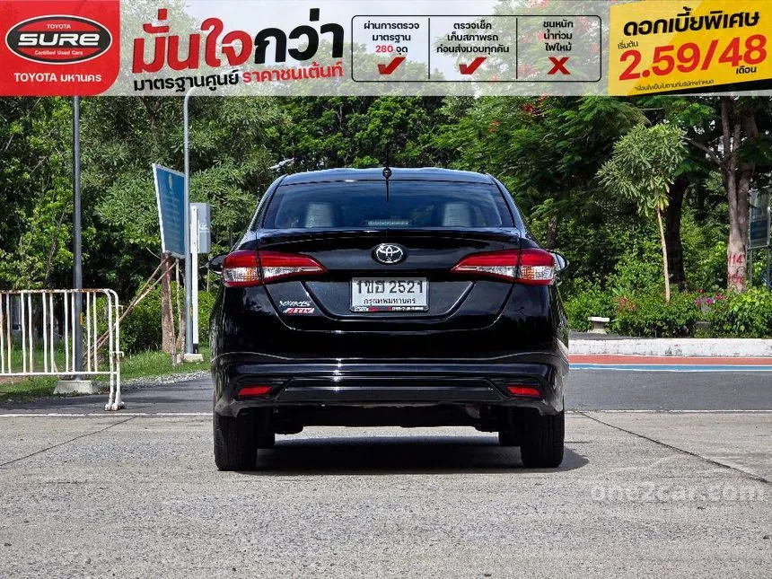 2021 Toyota Yaris Ativ Sport Sedan
