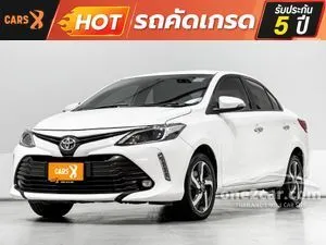 2021 Toyota VIOS 1.5 High Sedan