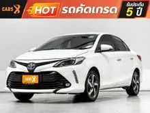 2021 Toyota VIOS 1.5 (ปี 17-22) High Sedan