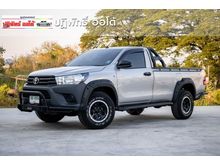 2017 Toyota Hilux Revo 2.8 SINGLE J Pickup MT