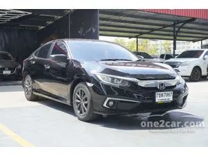 2019 Honda CIVIC 1.8 EL Sedan
