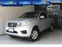 2019 Nissan NP 300 Navara 2.5 King Cab E Pickup
