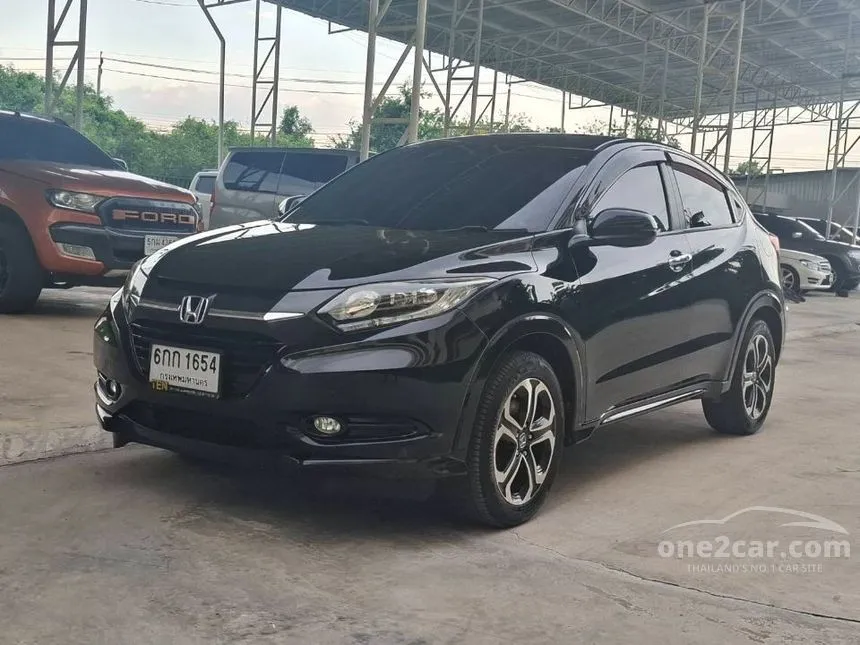 2018 Honda HR-V EL SUV