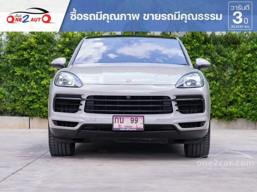 2021 Porsche CAYENNE E-Hybrid SUV
