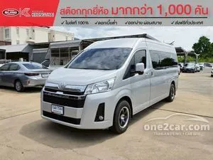 2022 Toyota Commuter 2.8 Van