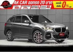 2021 BMW X1 2.0 sDrive20d M Sport SUV