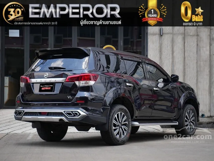 2020 Nissan Terra VL SUV