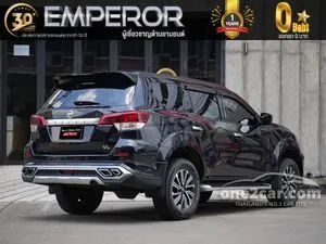 2020 Nissan Terra 2.3 VL SUV