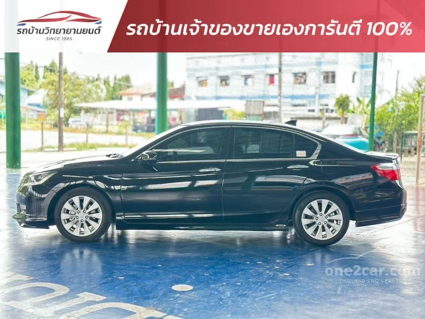 2013 Honda ACCORD EL Sedan