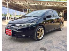 2011 Honda City 1.5 (ปี 08-14) S i-VTEC Sedan AT