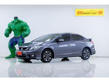 2015 Honda Civic 1.8 FB (ปี 12-16) ES i-VTEC Sedan