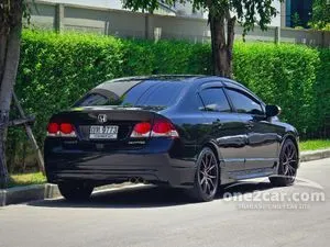 2011 Honda CIVIC 1.8 E Sedan