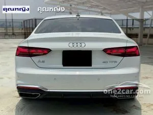 2021 Audi A5 2.0 40 TFSI S line Coupe