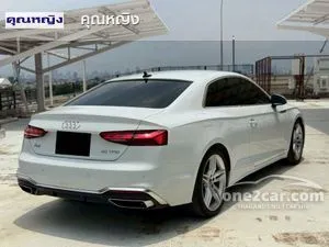 2021 Audi A5 2.0 40 TFSI S line Coupe