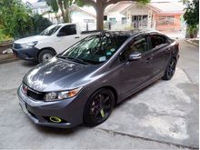 2013 Honda Civic 1.8 FB (ปี 12-16) E i-VTEC Sedan AT