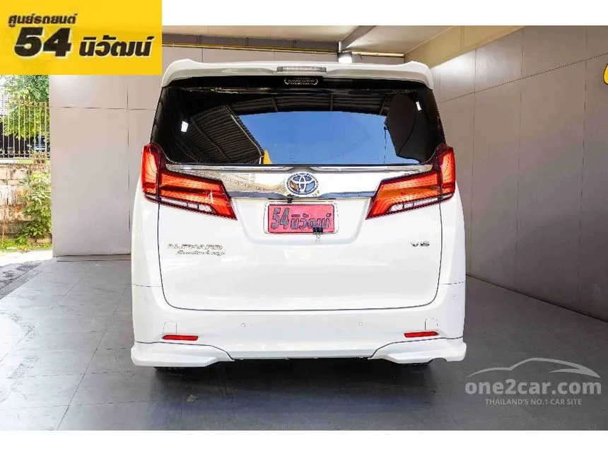 2021 Toyota ALPHARD Executive Lounge Van