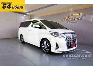 2021 Toyota ALPHARD 3.5 Executive Lounge Van
