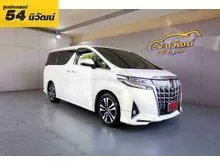 2021 Toyota ALPHARD 3.5 (ปี 15-23) Executive Lounge Van