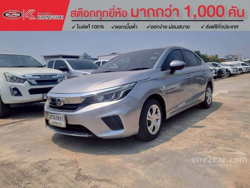 2020 Honda City S Sedan