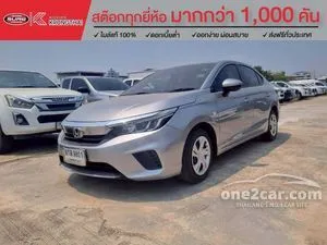 2020 Honda City 1.0 S Sedan