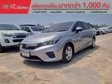 2020 Honda City 1.0 (ปี 19-24) S Sedan