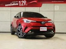 2021 Toyota C-HR 1.8 (ปี 17-23) HV Hi SUV AT