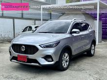 2021 MG ZS 1.5 (ปี 17-21) D+ SUV