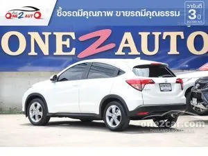 2015 Honda HR-V 1.8 E SUV