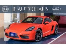 2019 Porsche 718 2.0 Cayman Coupe AT