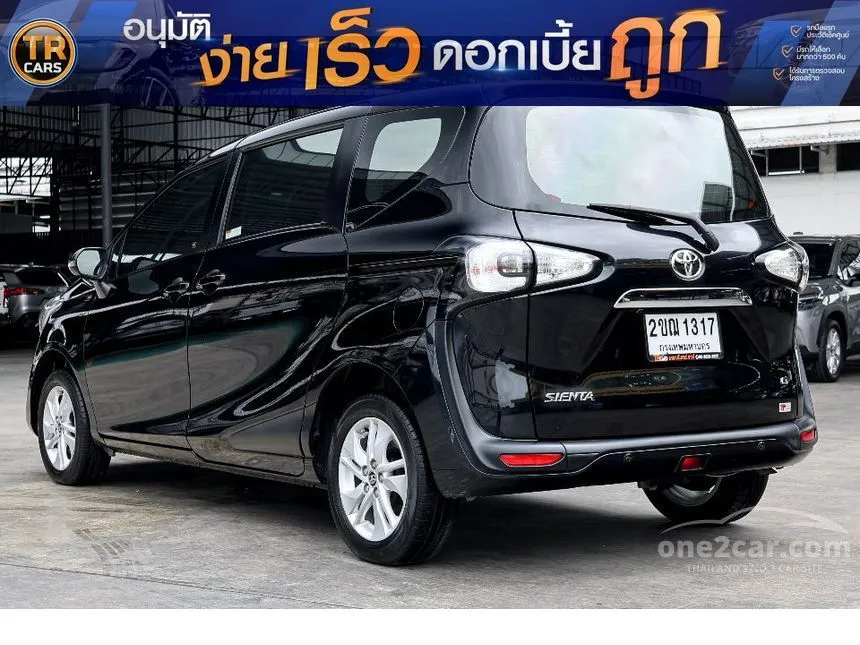 2021 Toyota SIENTA G Wagon
