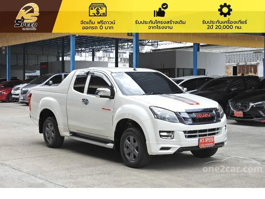 2015 Isuzu D-MAX X-Series Z Hi-Lander Space Cab Pickup