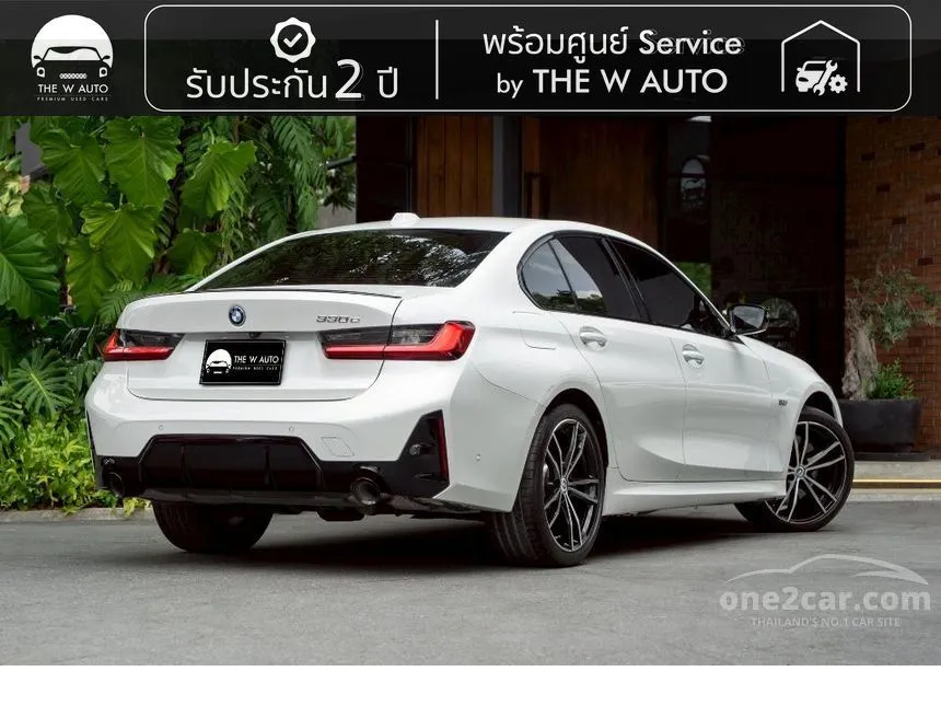 2023 BMW 330e M Sport Sedan