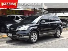 2012 Honda CR-V 2.0 (ปี 06-12) E SUV