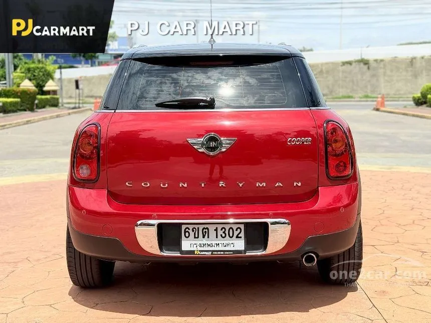 2015 Mini Countryman Cooper Hightrim Hatchback