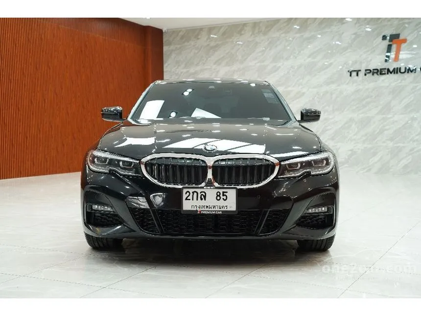 2020 BMW 330e M Sport Sedan